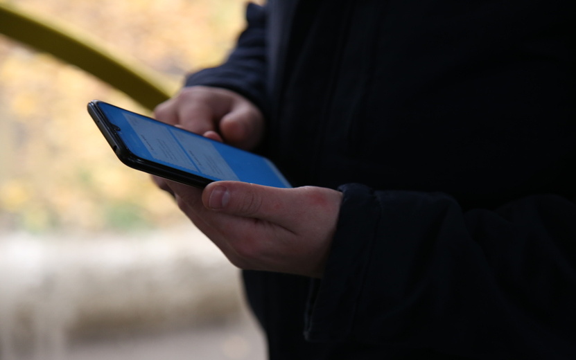    Мошенники начали красть аккаунты Telegram у россиян, которые ищут работу