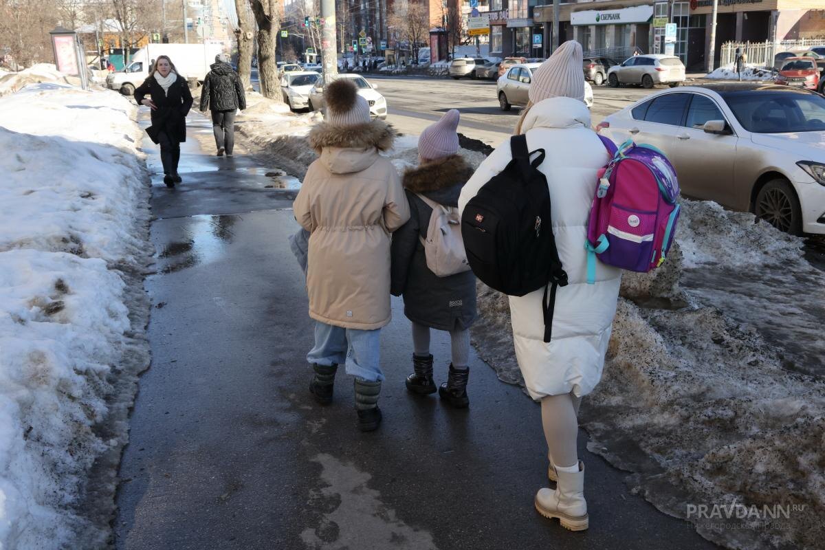    Замкнутость и нежелание идти в школу могут быть сигналом о травле ребенка
