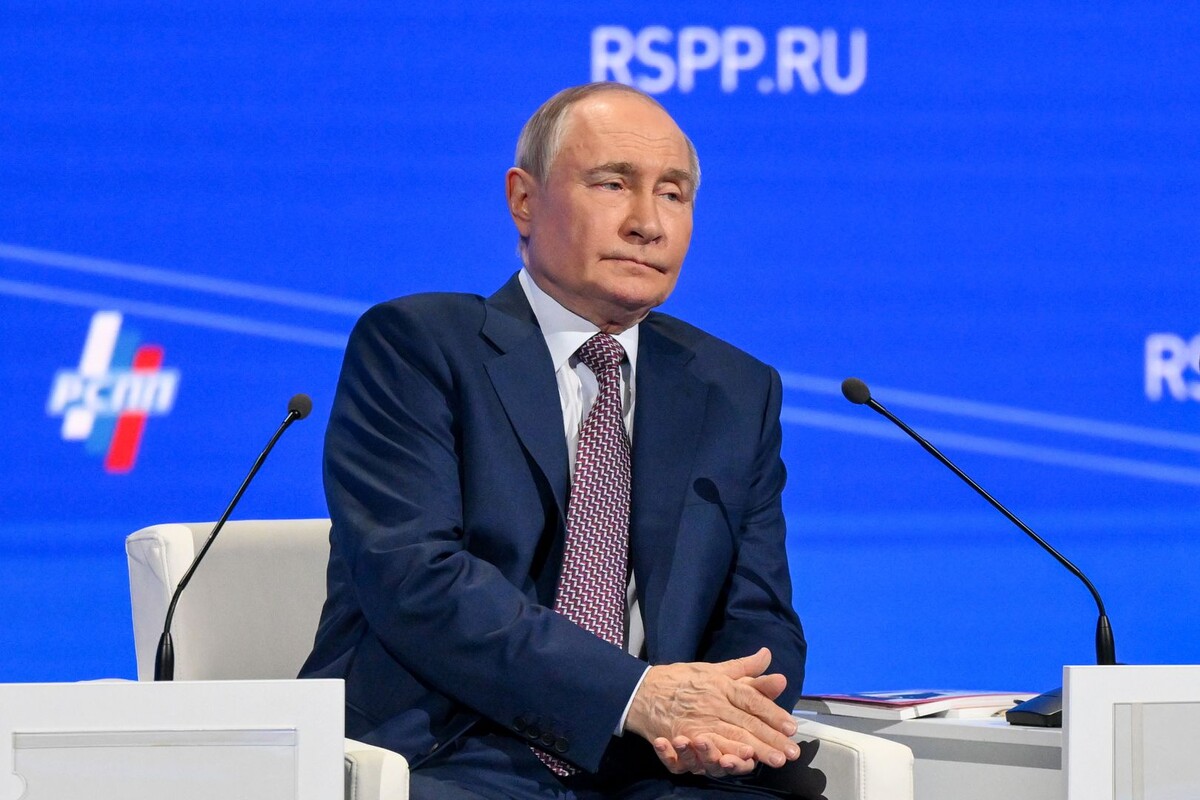     / Источник: ©Кристина Кормилицына/POOL/ТАСС