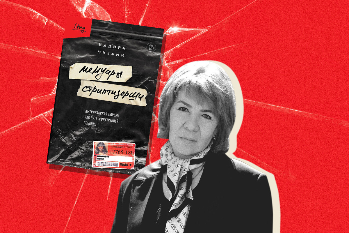     «Муж заставил меня сделать грудь и отправил в стриптиз»: история узбекской девушки о насилии, тюрьме и зависимости