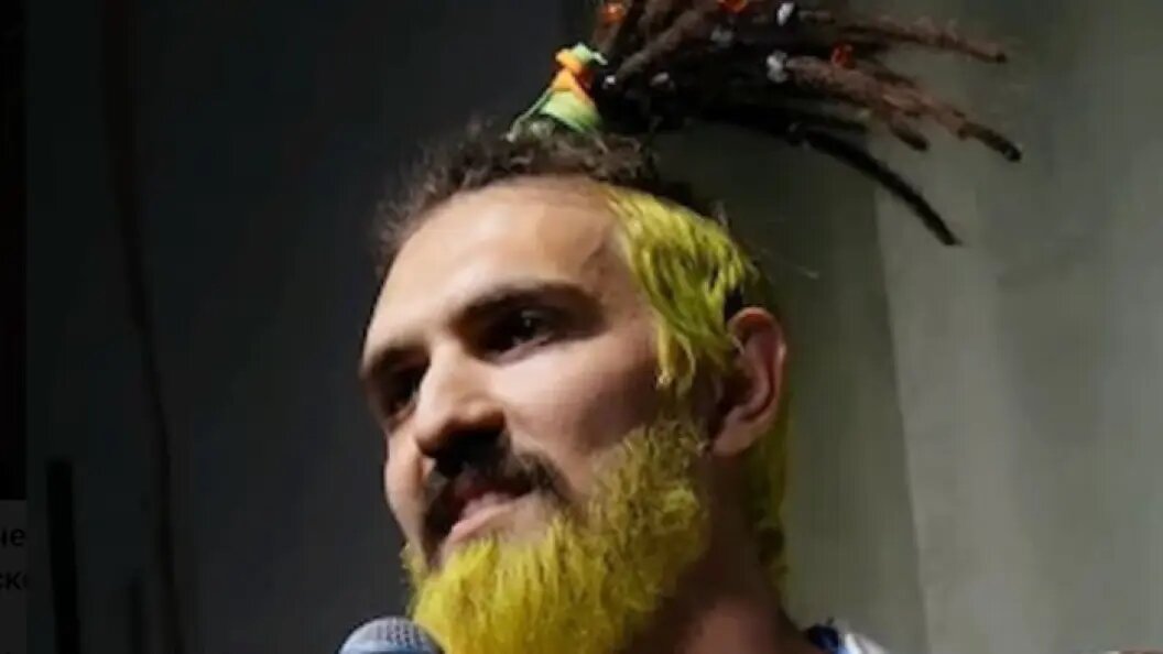    Фото: Царьград