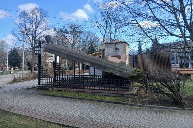   Фото: ГИС «Торги»