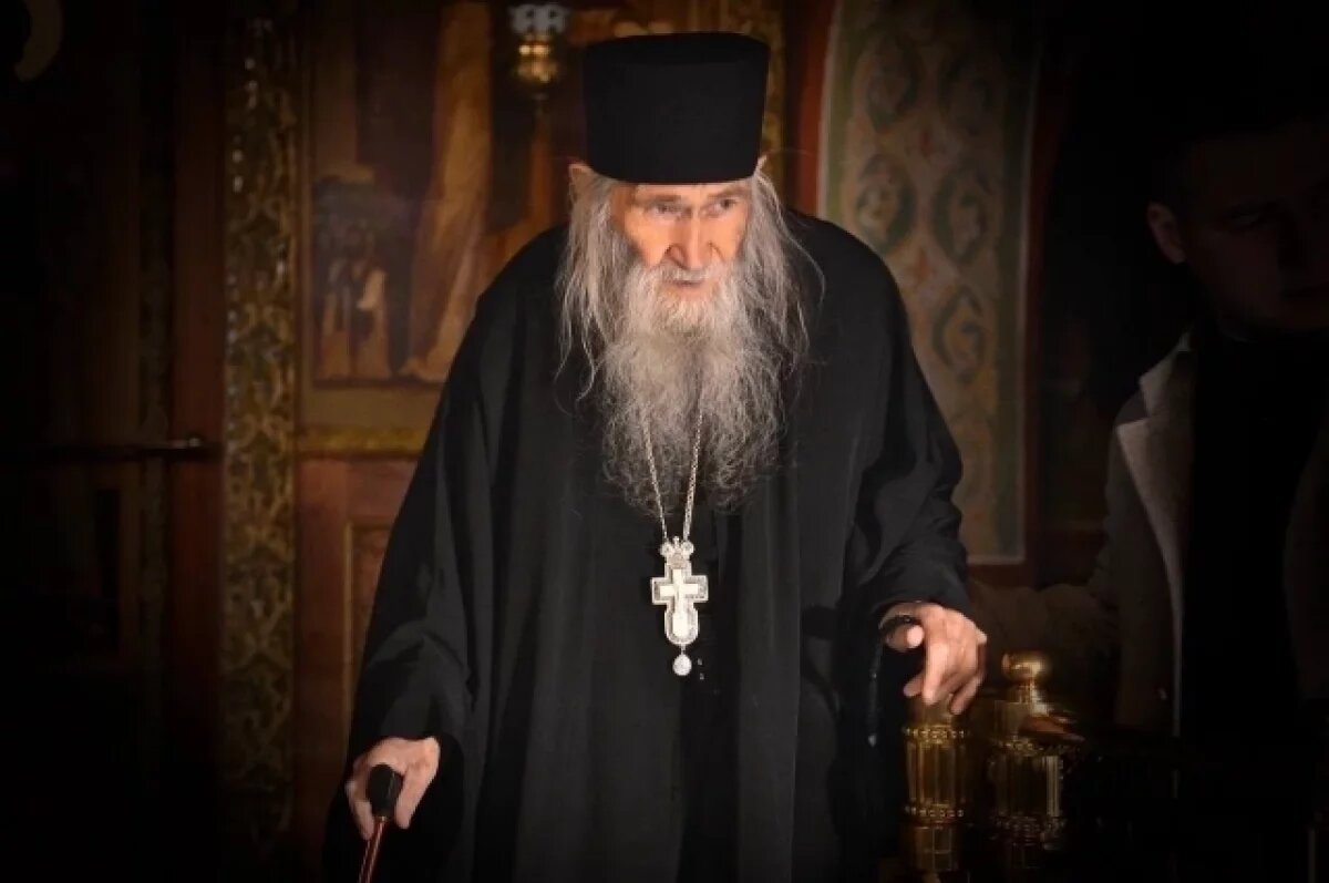    «Свет для нас всех».