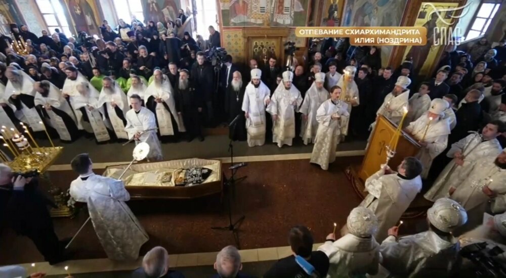    Фото: Кадр из видео/ Телеканал СПАС