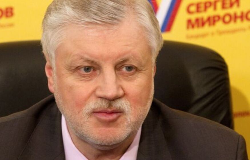    «Вместо защиты свободы слова блокируют наши СМИ»: Миронов согласился с американским журналистом