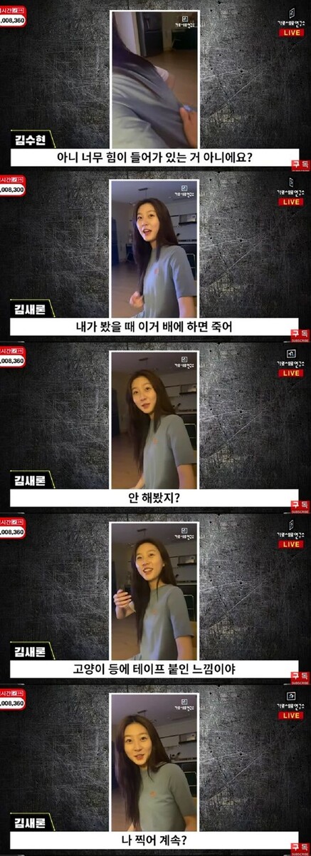    Видео можно посмотреть на нашем канале: https://t.me/yesasia/44684 (ВИДЕО)