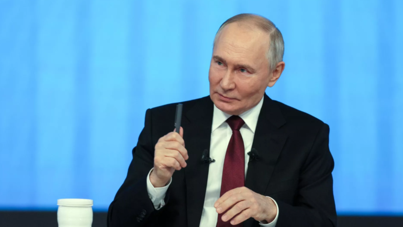   РИА Новости