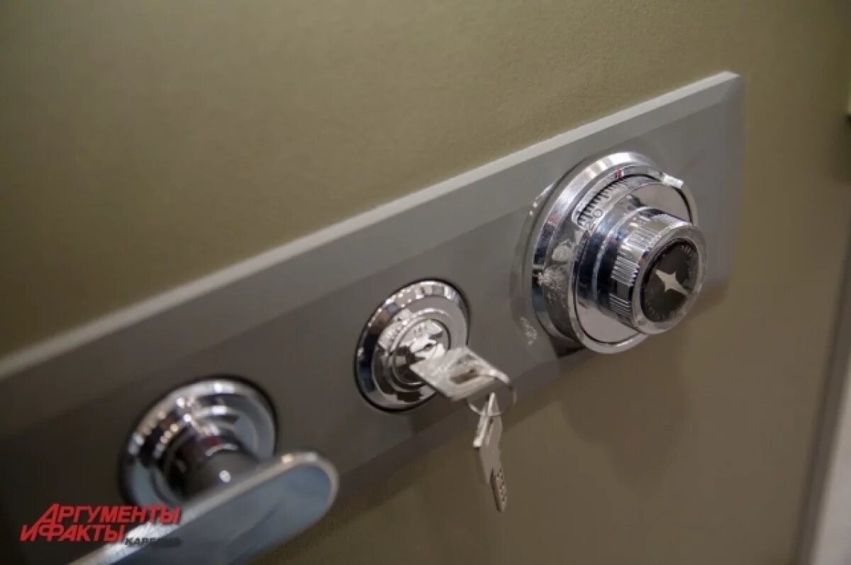    Банковские ячейки заполнены на 85% в Краснодаре