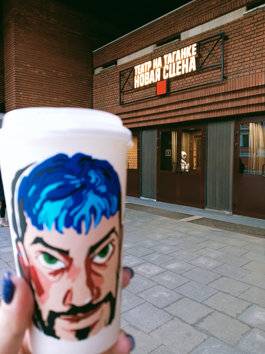 На постановке "Превращение" Кафка