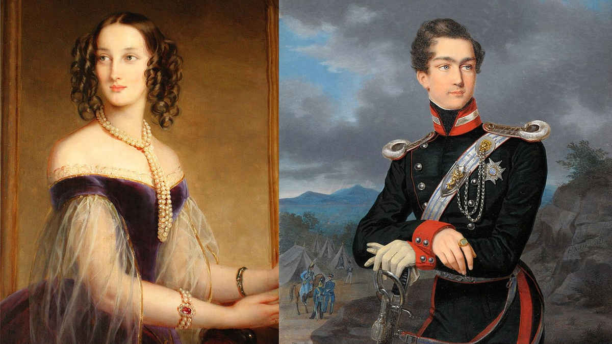 Мария и Максимилиан