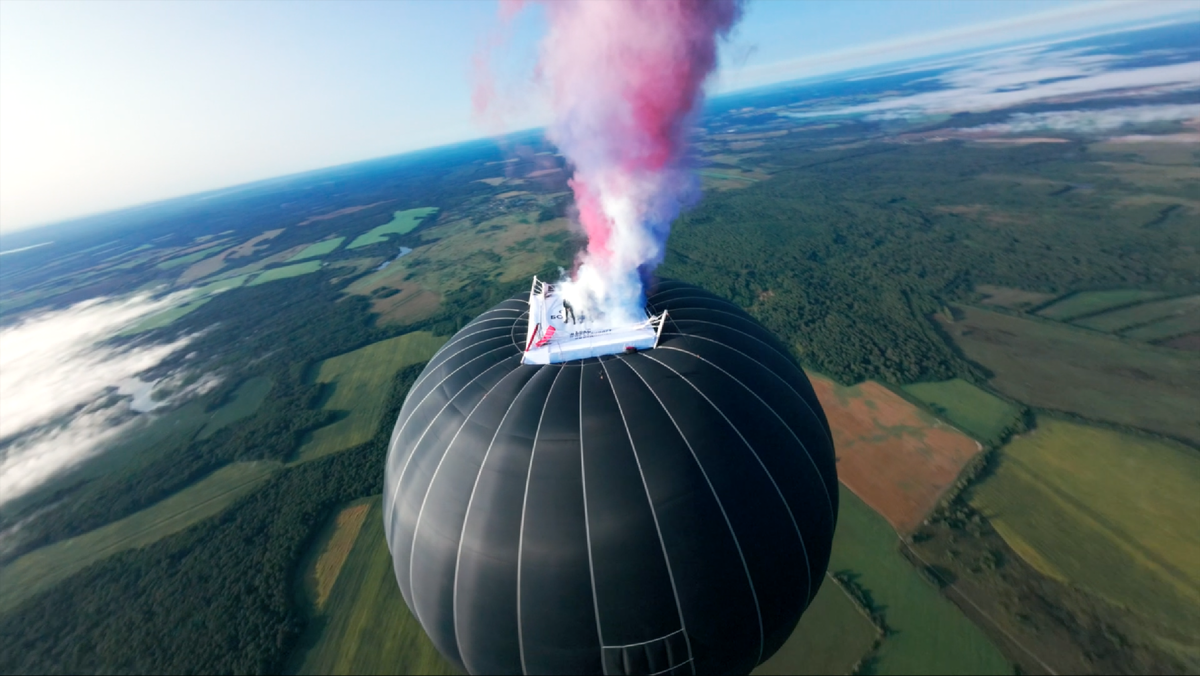 Бокс на куполе шара