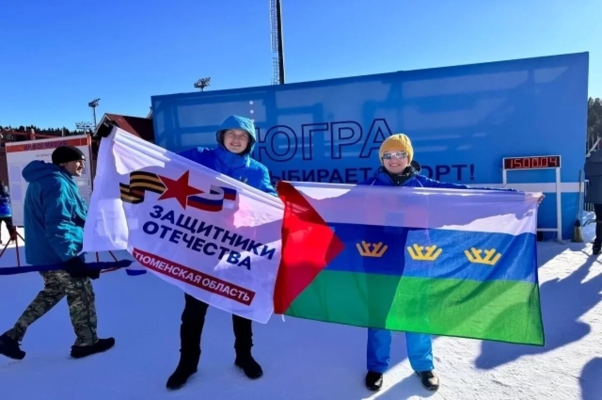    Тюменские ветераны вернулись с Кубка Защитников Отечества с наградами