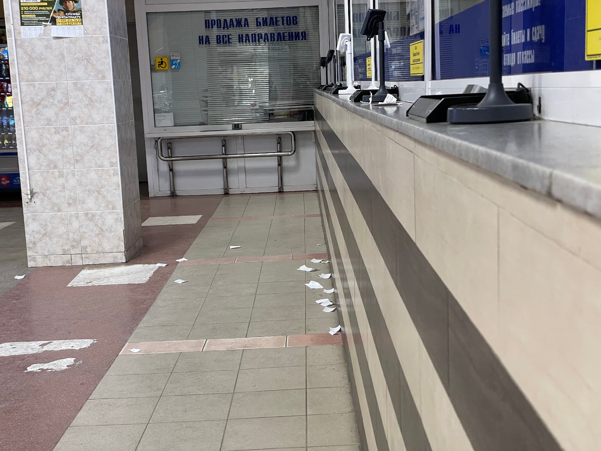 Екатеринбург. Автовокзал Южный. Фото Natalya Dolidenok