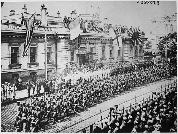 Парад союзных войск во Владивостоке, 1918
