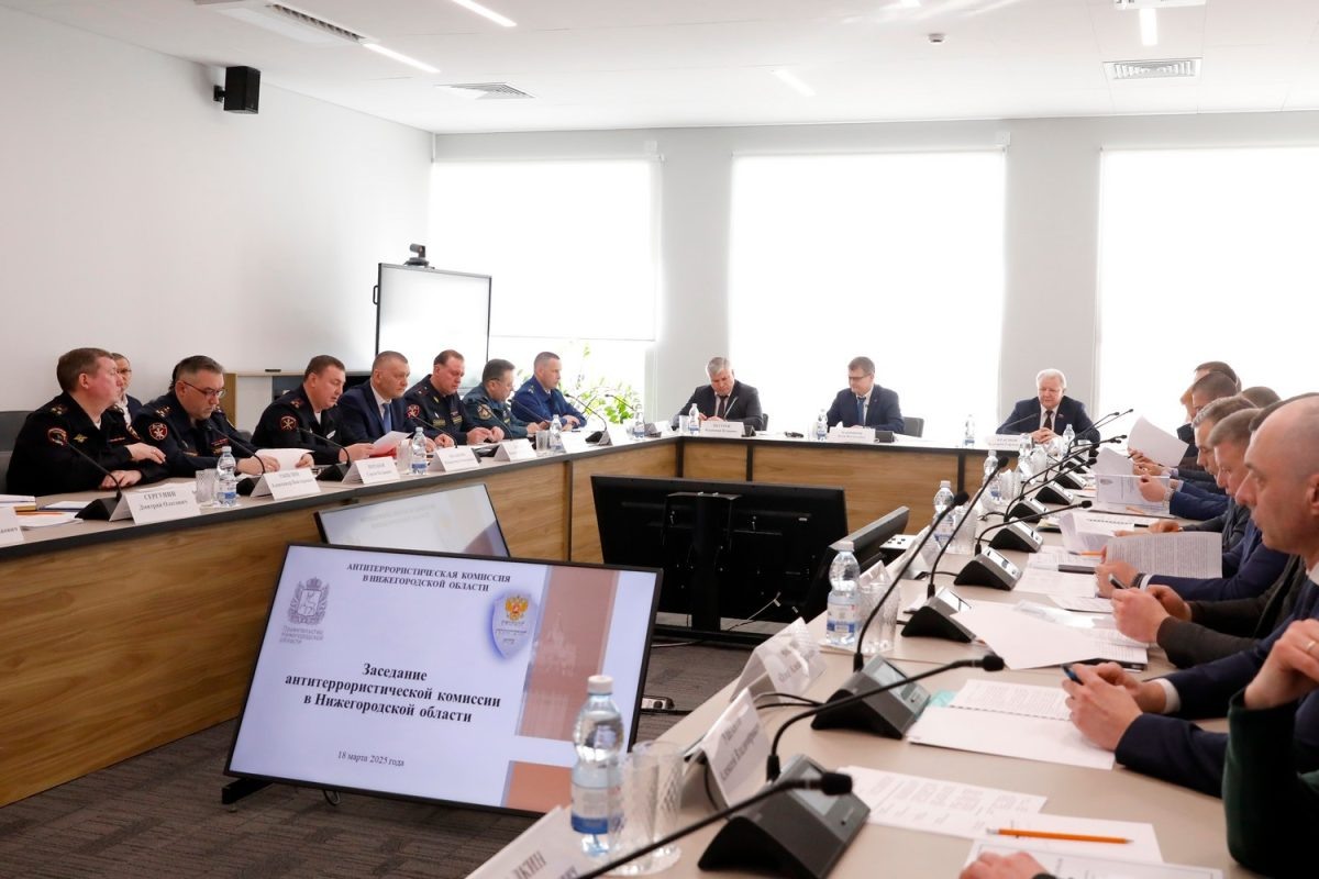    Меры по борьбе с распространением деструктивного интернет-контента предложили на региональной антитеррористической комиссии