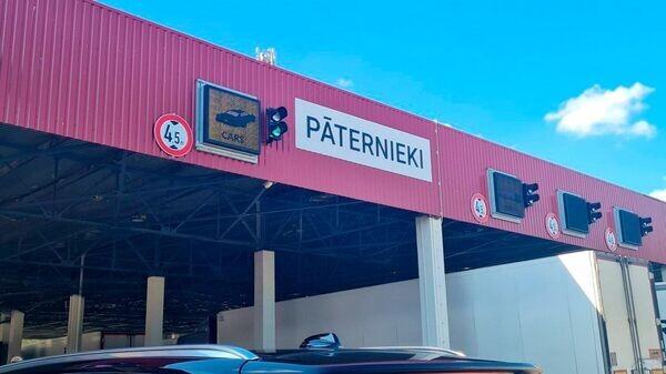    © Valsts robežsardze