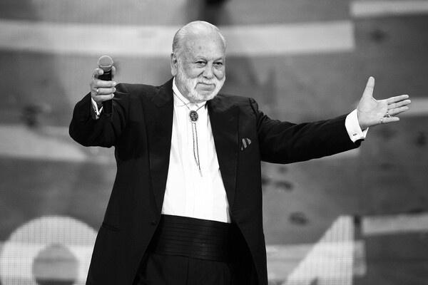 Нина Зотина/РИА Новости 