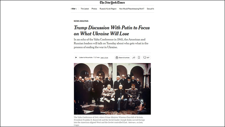    The New York Times: "Дискуссия Трампа с Путиным сосредоточится на том, что потеряет Украина"