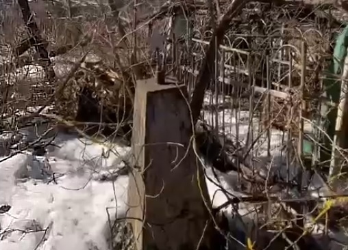    Сейчас некрополь привели в порядок