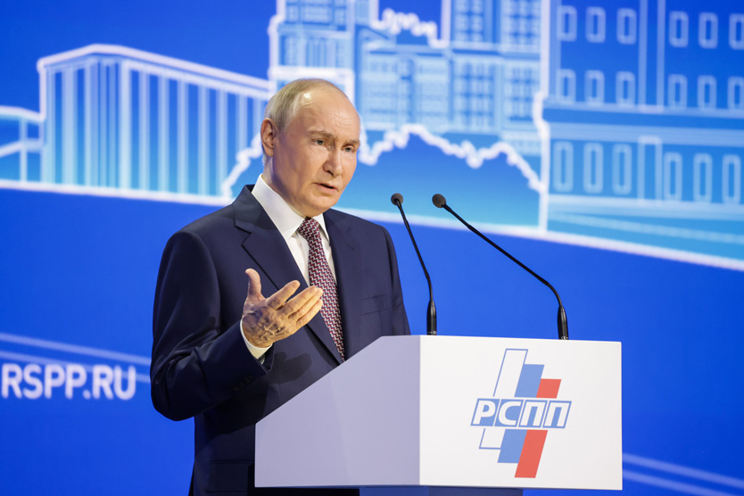 Фото: Роман Наумов / URA.RU / ТАСС