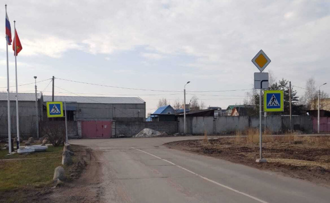    © Администрация Гатчинского округа