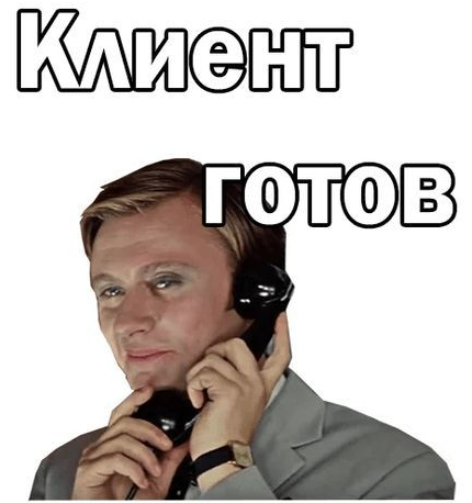 Три главных признака мошеннических схем