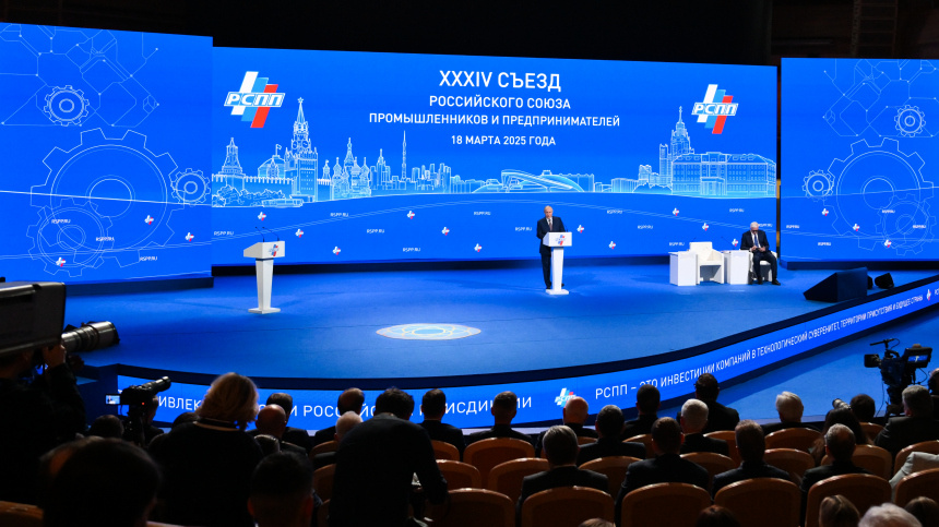    Фото: © РИА Новости/Кристина Кормилицына; 5-tv.ru