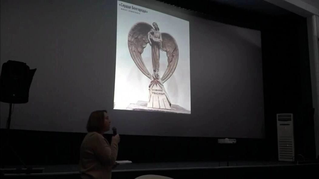 Фото: мемориал.
