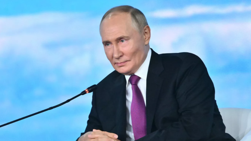   РИА Новости