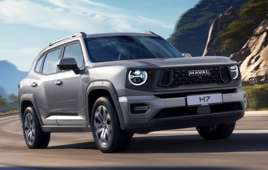 Haval H7 2025
