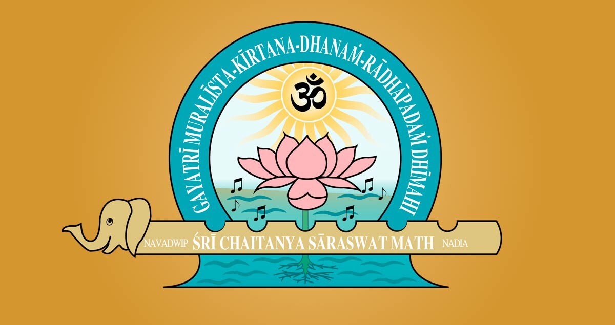 Шри Чайтанья Сарасват Матх. Эмблема организации. Яндекс-картинки.