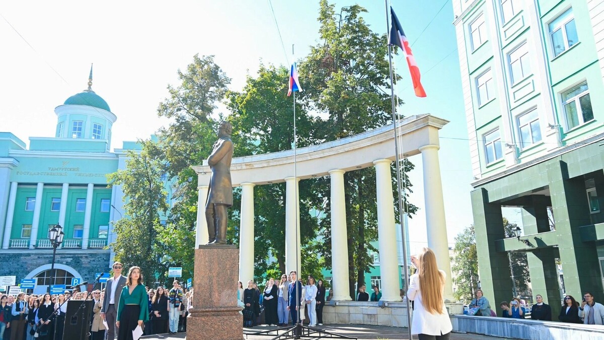     Источник: vc.kom/УдГУ