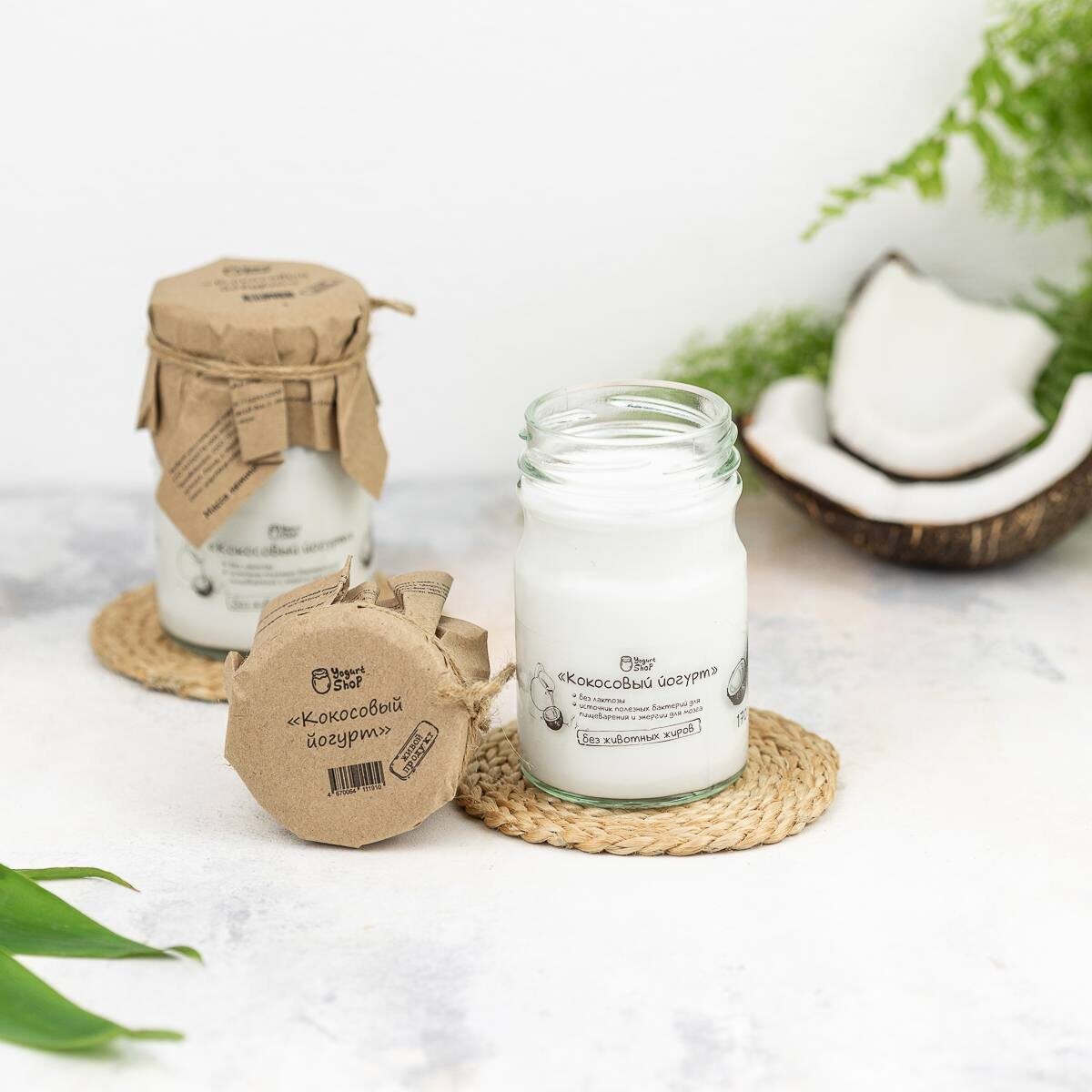 Кокосовый йогурт Yogurt Shop