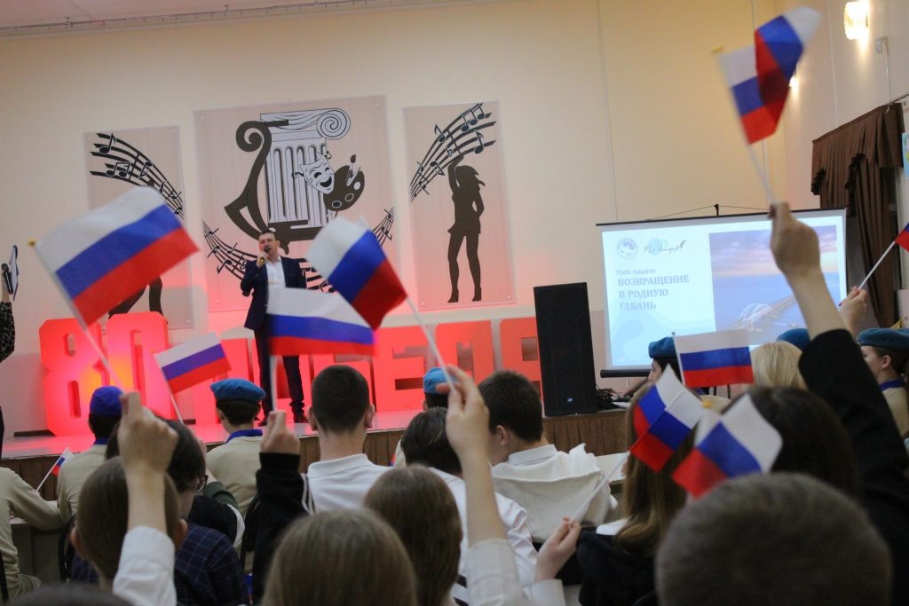    Фото РДК Диана Огнева