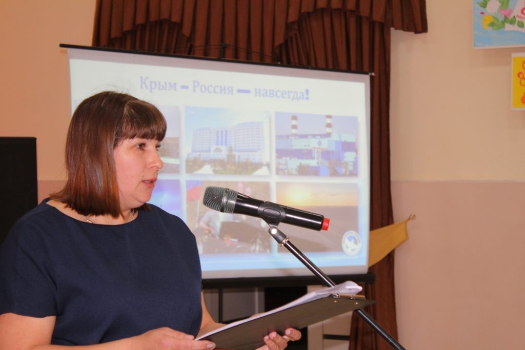 Фото РДК Диана Огнева  📷
