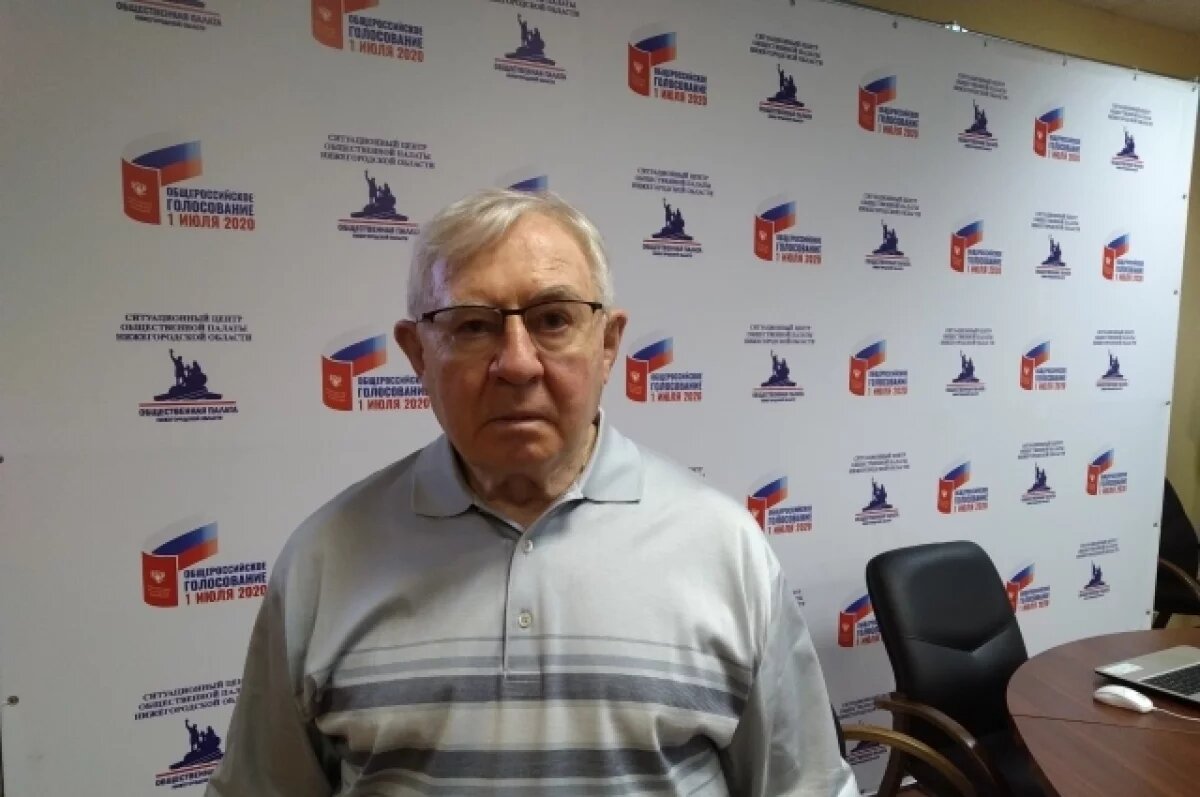    Роман Стронгин переизбран главой общественной палаты Нижегородской области