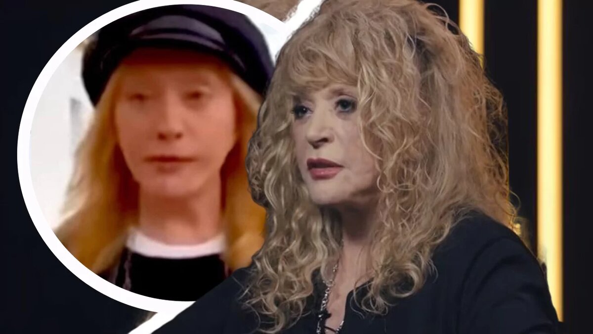 Алла Пугачева. Фото: prt scr youtube.com/ОМ Олега Меньшикова/соцсети Пугачевой