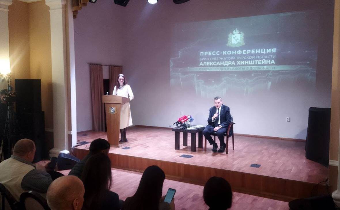 Александр Хинштейн (Фото: РБК Черноземье)