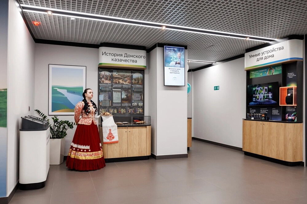   Из личного архивa/ Евгений Чистяков