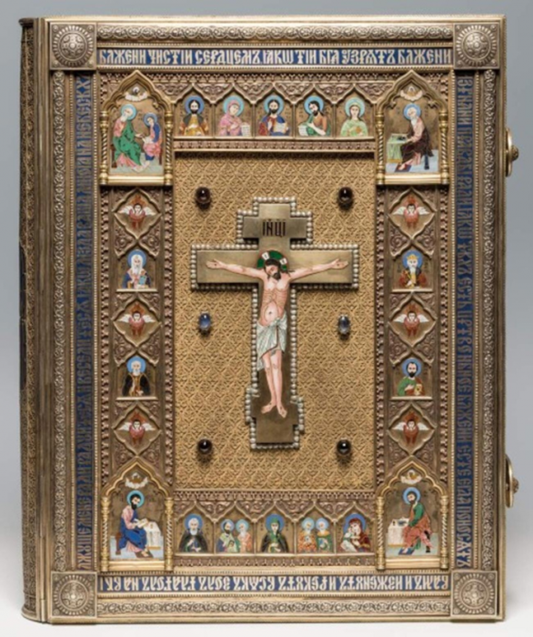 Напрестольное евангелие для храма Спаса на Крови, 1882<img src="https://img4.teletype.in/files/7a/0a/7a0aa78e-61db-4ce6-82ed-6d40fe75a515.png" itemprop="contentUrl">