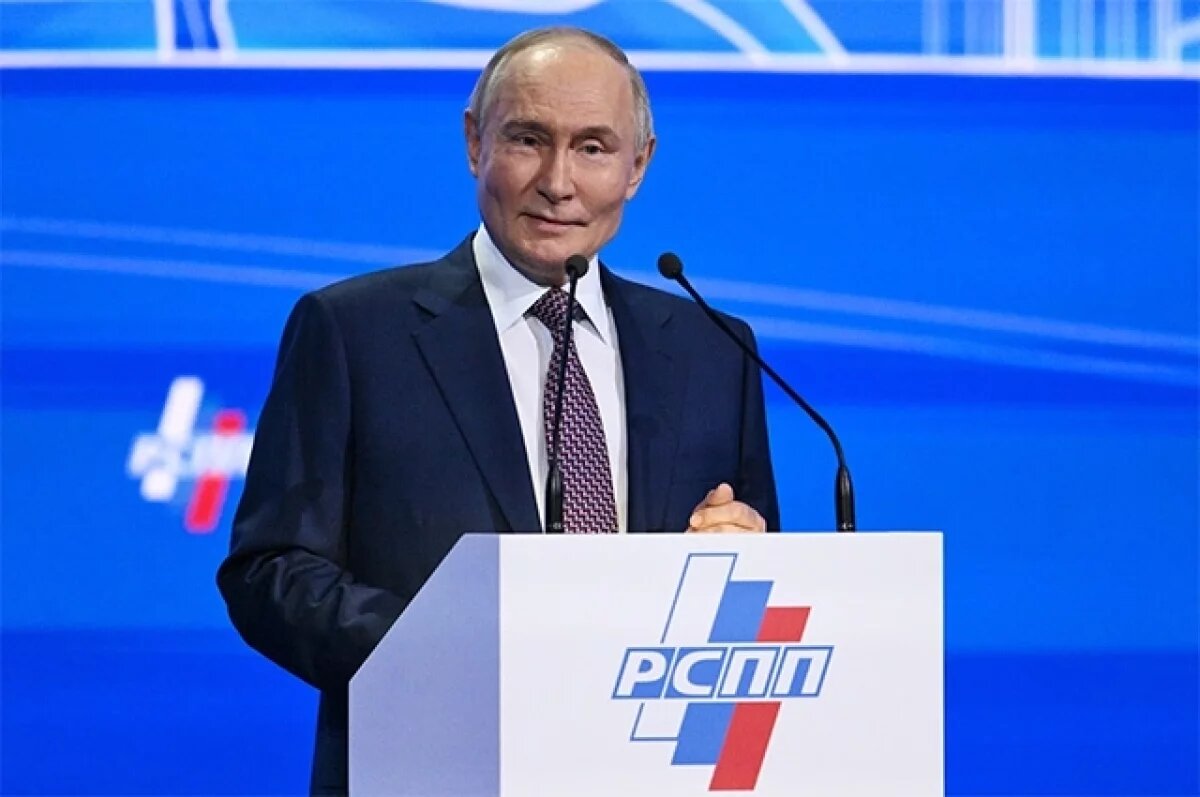    18 марта 2025. Президент РФ Владимир Путин выступает на XXXIV Съезде Российского союза промышленников и предпринимателей (РСПП).
