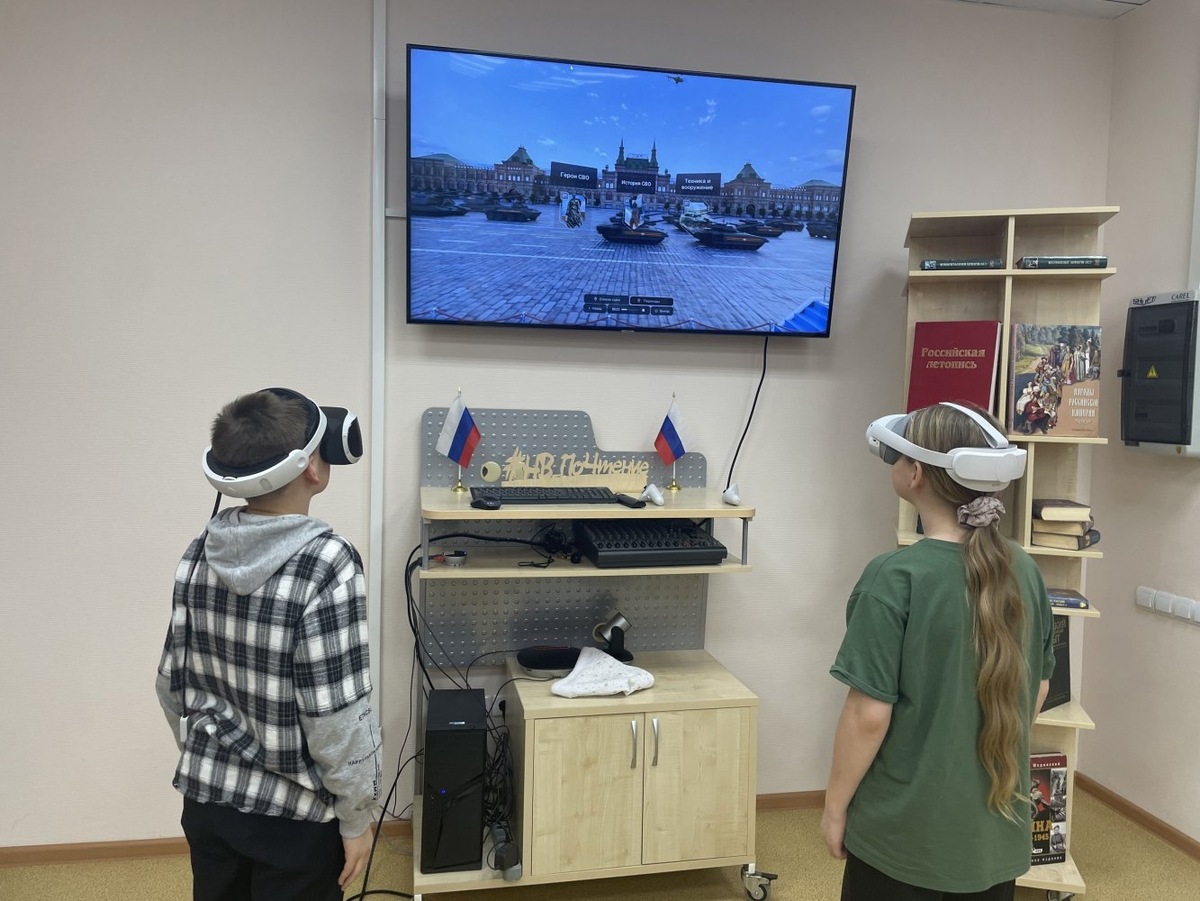    Интерактивный музейный проект об СВО в Излучинске предлагает уникальный VR-формат для посетителей