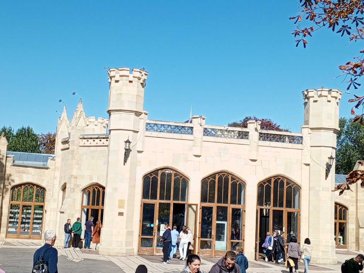 Нарзанная галерея в Кисловодске