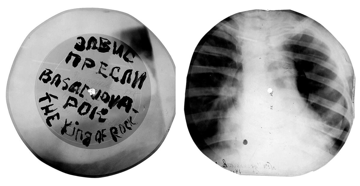 Музыку "на костях" 