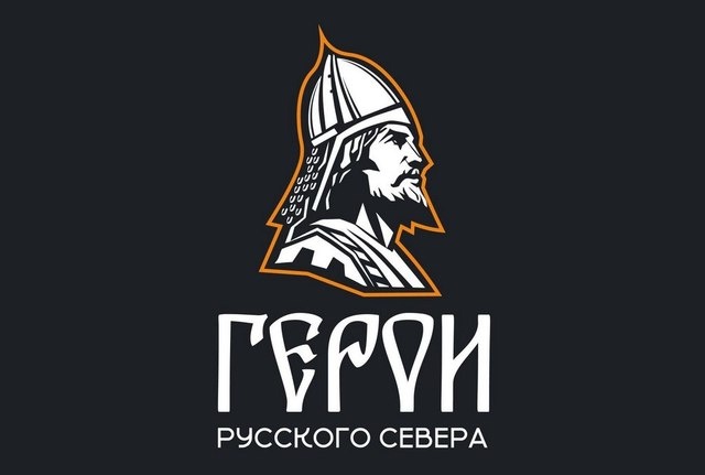    Подать заявку можно до 21 марта на сайте vologda-oblast.ru, сообщает пресс-служба правительства Вологодской области.
