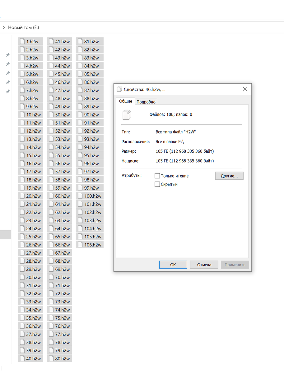 На этот поддельный диск SSD NVMe M2 ExeGate удается записать лишь 105 Гб, из заявленного объема 1T далее диск "вылетает" из ситемы, может "подвешивать" компьютер и даже уничтожить данные.
