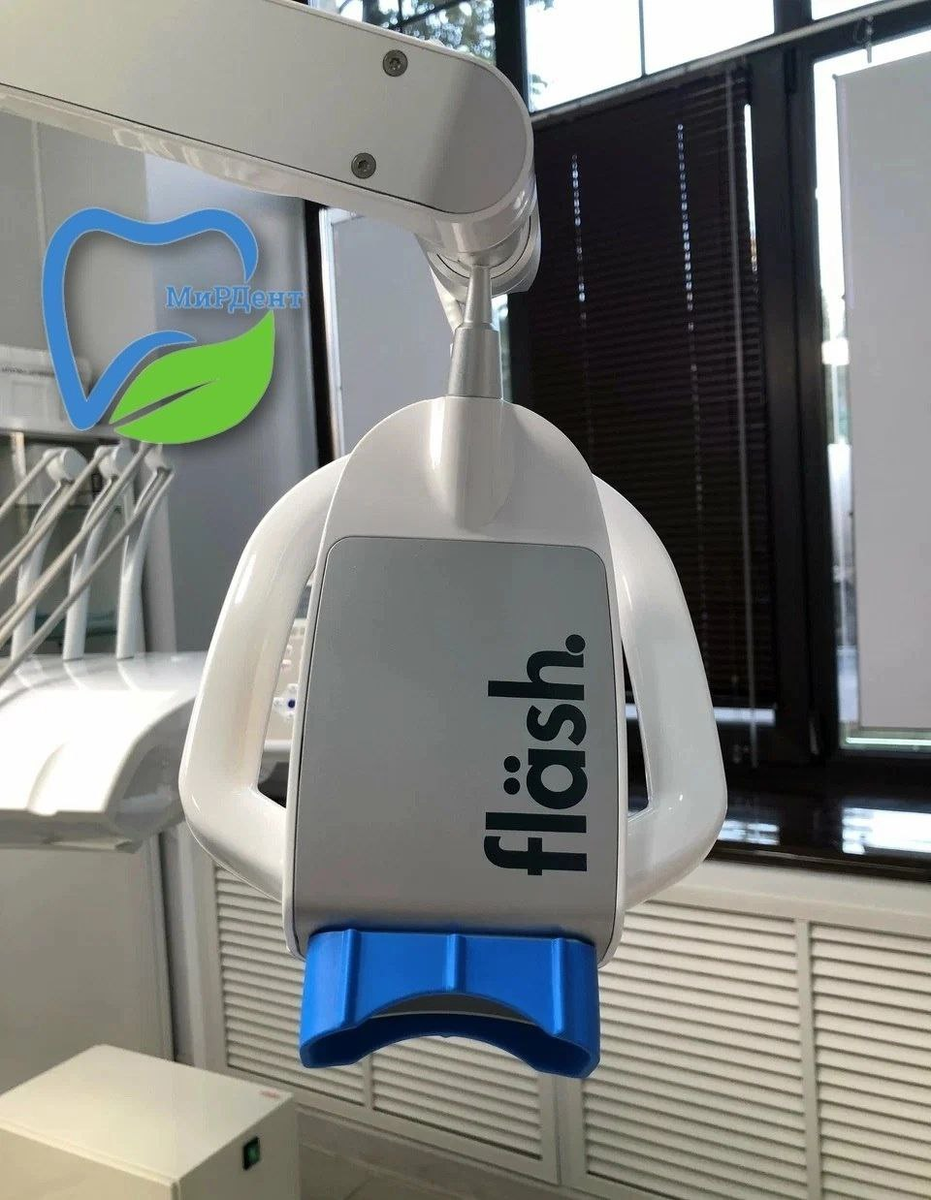 Вашему вниманию предлагается аппарат  немецкого производства Fläsh💫