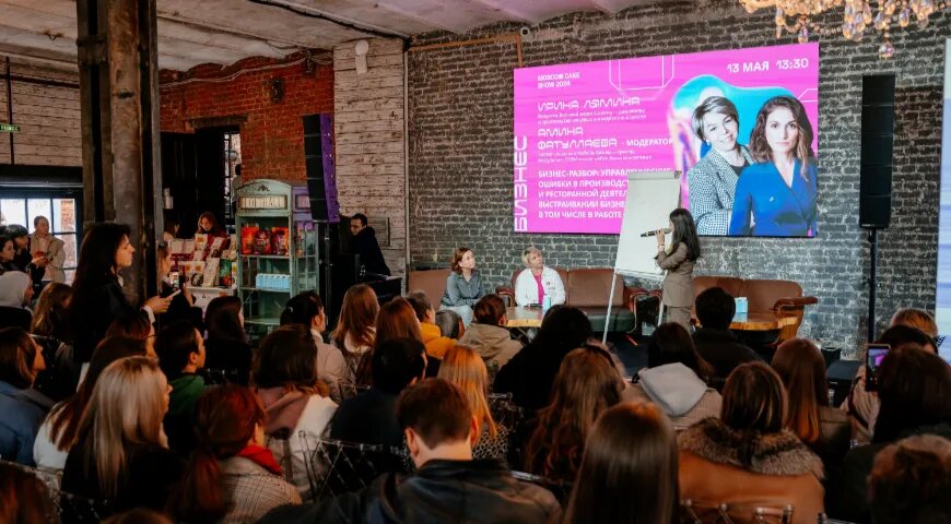   Moscow Cake Show (предоставлено пресс-службой)