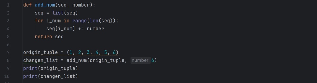 Выше написано правильное написание кода