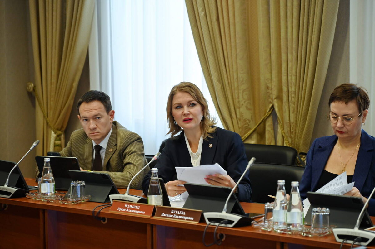 Фото: пресс-служба Госсовета РТ